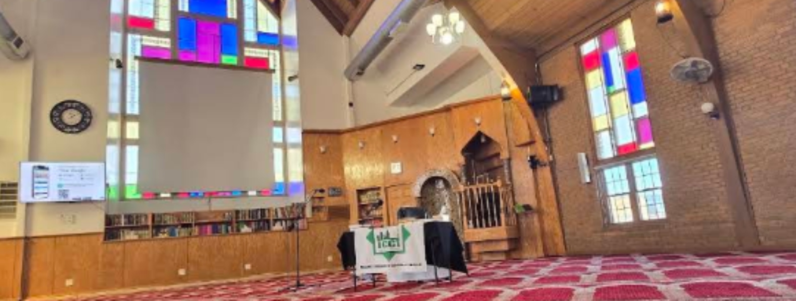 Exterior view of Islamic Community Center of Illinois Chicago building